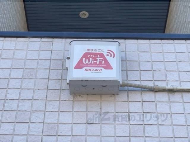 インターネット回線