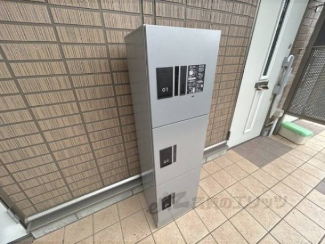 宅配ボックス