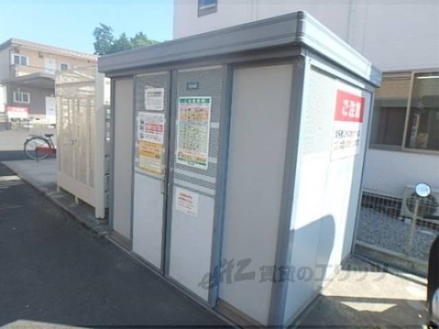ごみ収集場