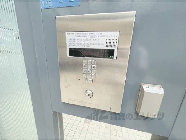 オートロック