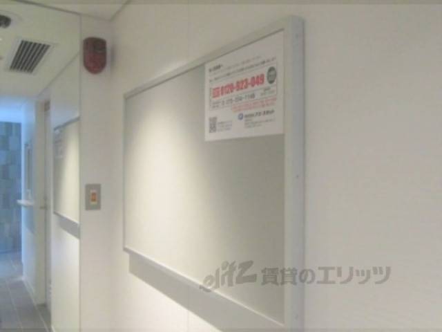 掲示板