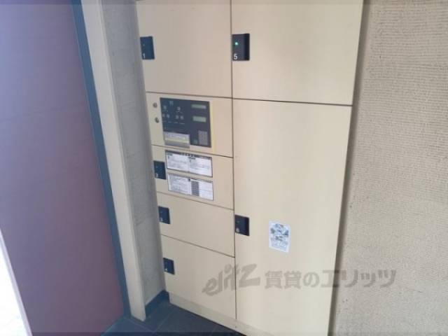 宅配ボックス