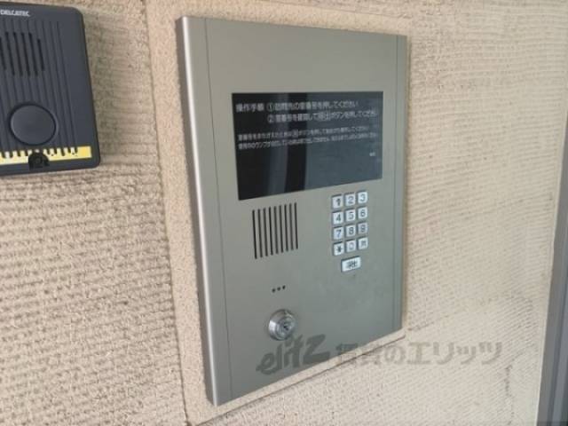 オートロック