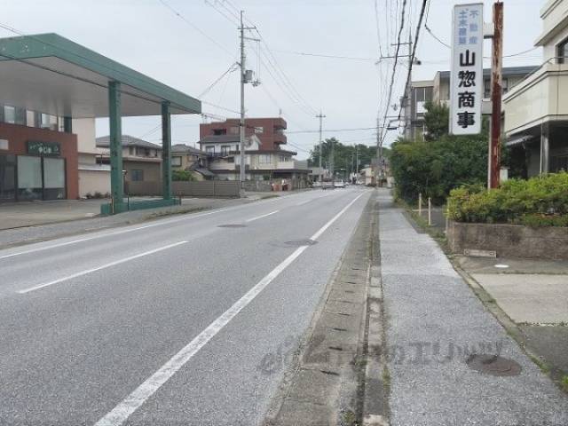 前面道路