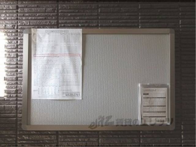 掲示板
