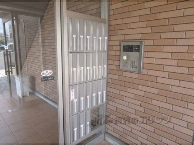 集合ポスト