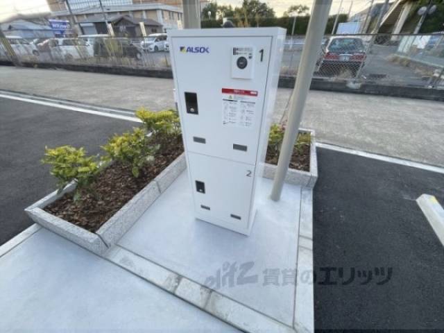 宅配ボックス