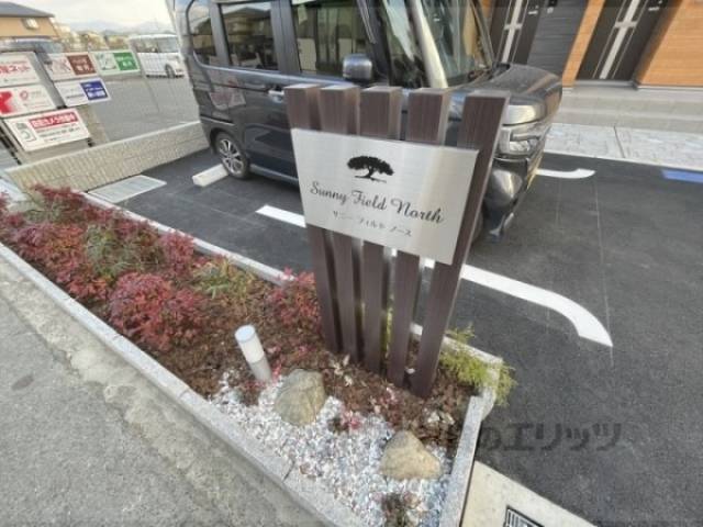看板