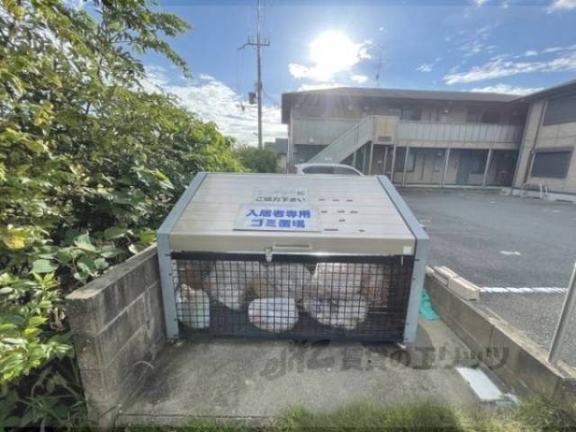 ゴミ置き場