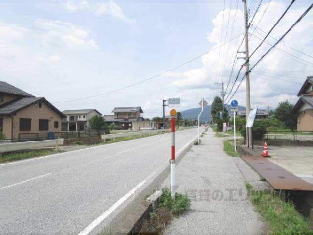 前面道路