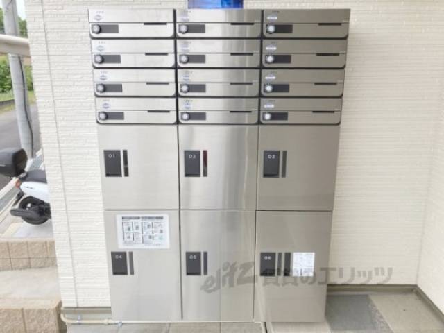 宅配ボックス