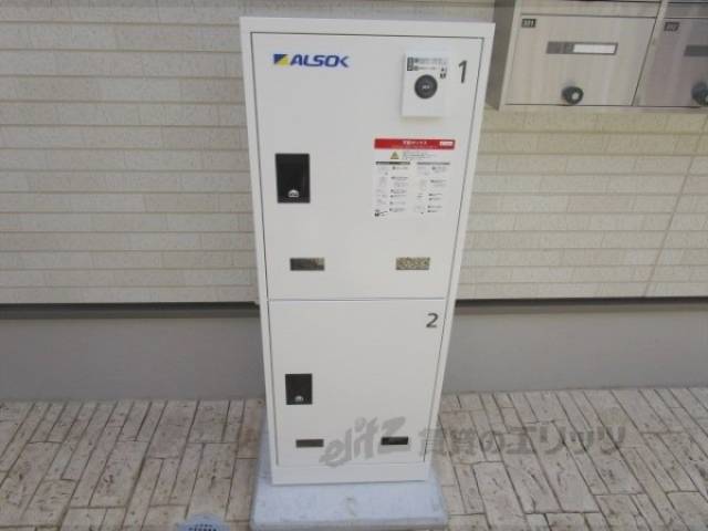 宅配ボックス