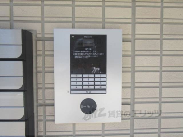 オートロック
