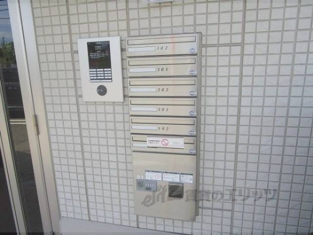 集合ポスト