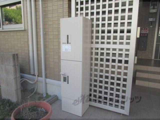 宅配ボックス