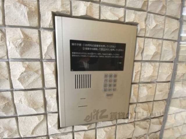 オートロック