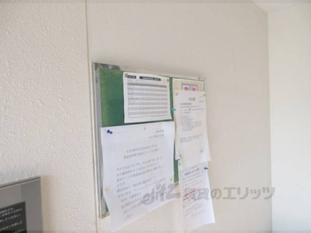 掲示板