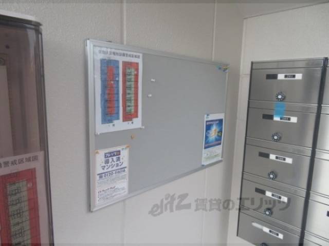 掲示板
