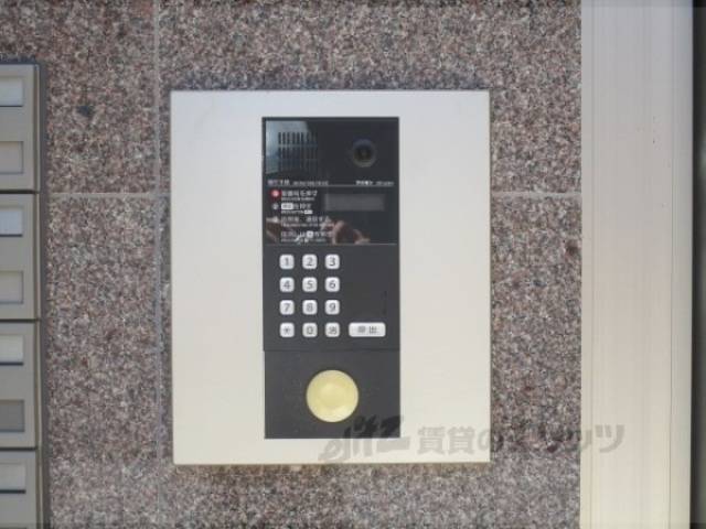 オートロック