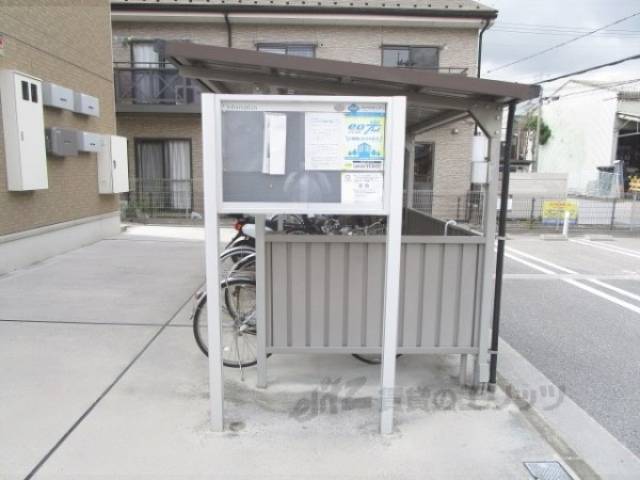 掲示板