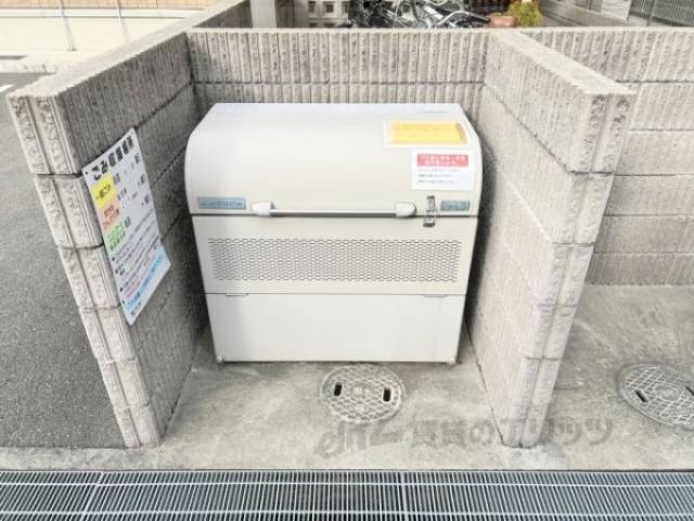 ゴミ置き場