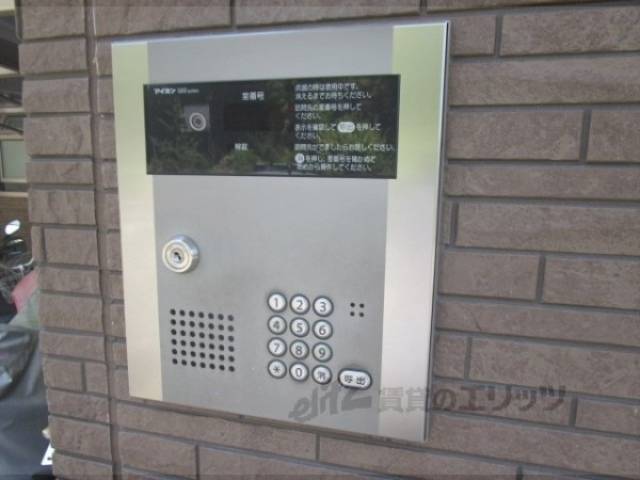オートロック