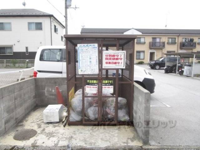 ゴミ置き場