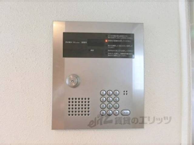 オートロック