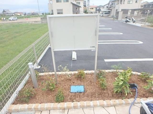 掲示板