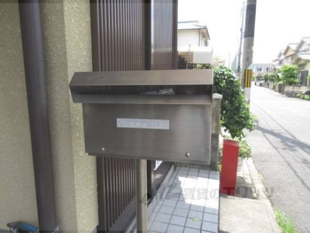 ポスト