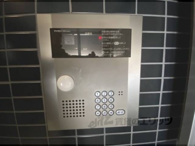 オートロック