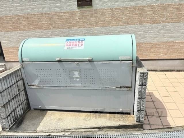 ゴミ置き場