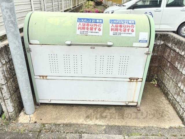 ゴミ置き場