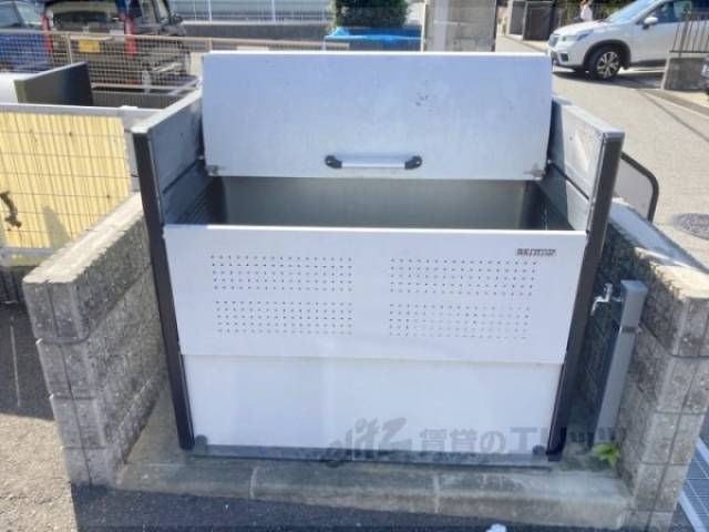 ゴミ置き場