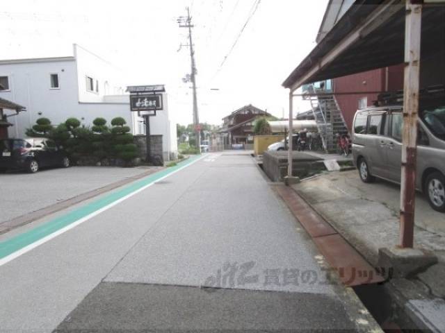 前面道路