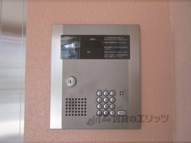 オートロック