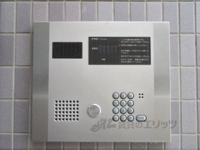 オートロック