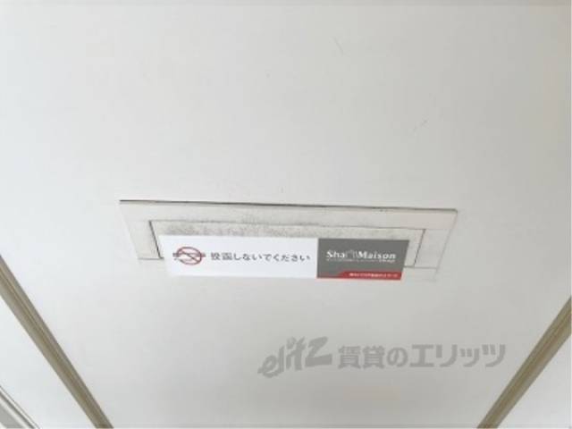 ポスト