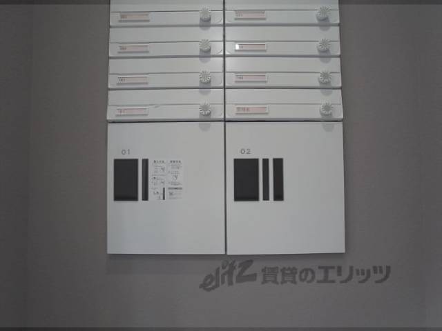 宅配ボックス