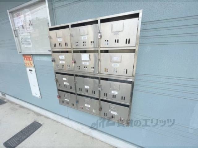 集合ポスト
