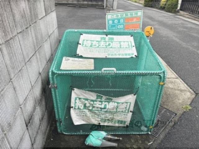 ゴミ置き場