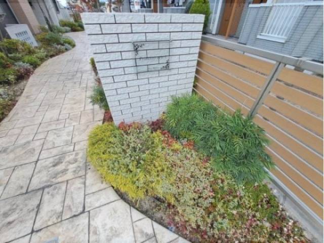 看板