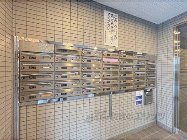 集合ポスト
