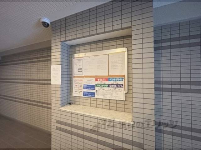 掲示板