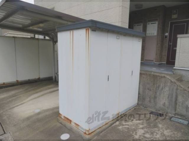 倉庫
