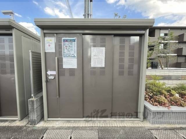 ゴミ置き場