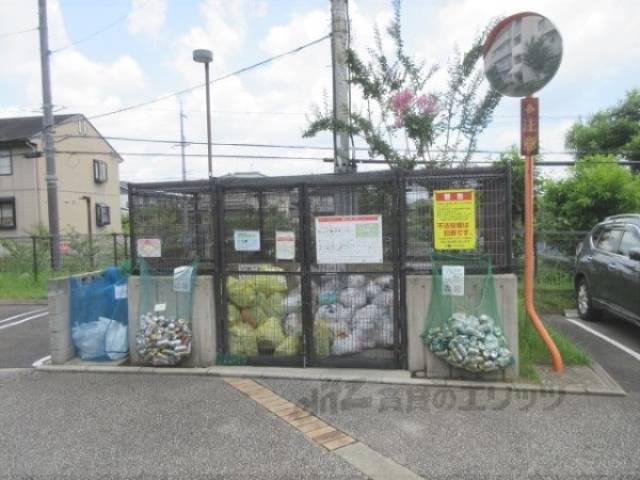 ゴミ置き場