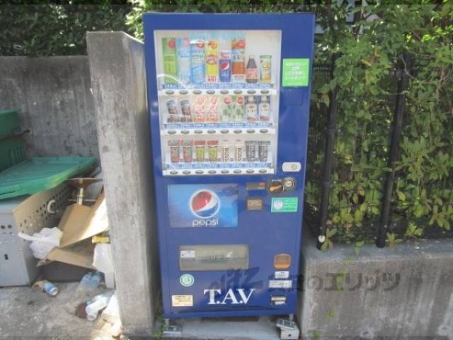 自動販売機
