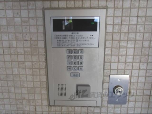 オートロック