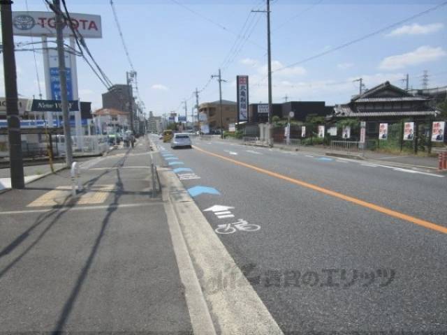 前面道路